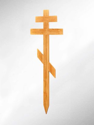 Höfer Trauerwaren - Särge, Urnen und Bestattungsartikel