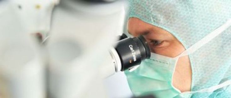 Ambulantes OP-Zentrum Amberg, Dr. Gamringer & Partner