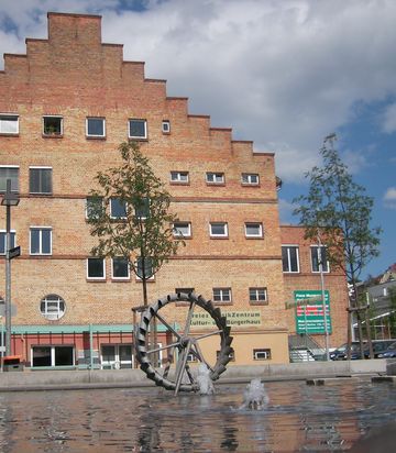 Freies Musikzentrum / Freie Musikschule