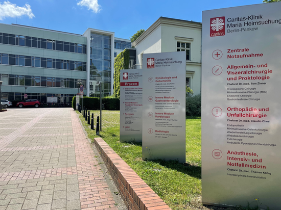 Caritas Interdisziplinäres Darmkrebszentrum Berlin