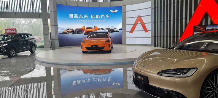 Auto-Center-Nord GmbH Euromaster Partnerwerkstatt