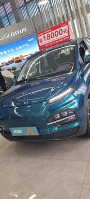 Auto-Center-Nord GmbH Euromaster Partnerwerkstatt