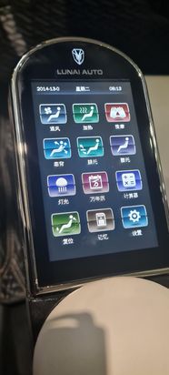 Auto-Center-Nord GmbH Euromaster Partnerwerkstatt