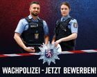 Stellenausschreibung Wachpolizei
