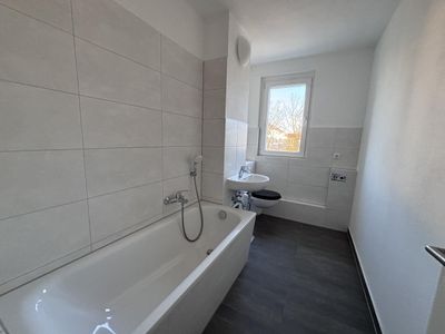 Hier ist deine erste Wohnung!