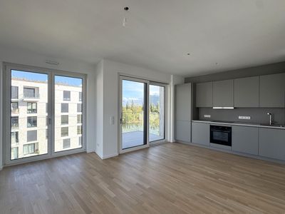 Schmuckstück am See! 2-Zimmer mit Weitblick!