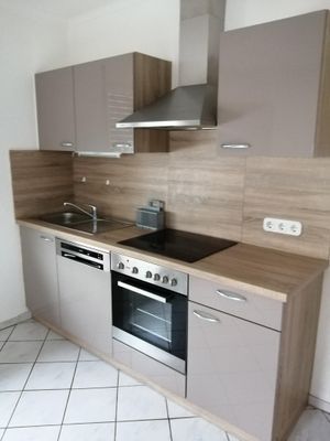 Wohnung in ruhiger Lage