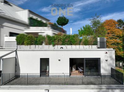 4-Zimmer-Traumwohnung mit großer Südterrasse - Exklusives Wohnerlebnis in Bestlage!