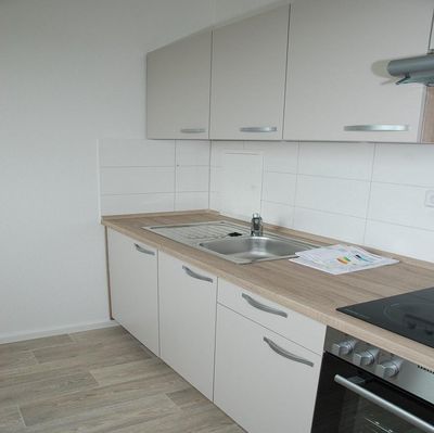 Attraktive 1-Raum-Wohnung mit Einbauküche und Balkon