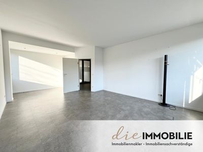 Moderne Büroflächen in Untereschbach: Erstklassige Lage, ideale Erreichbarkeit und bestens vernetzt!