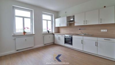 Gemütliche 1-Zi.-Whg. mit Einbauküche und Tageslichtbad!