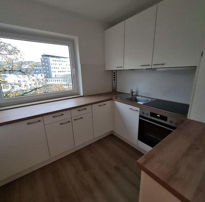 Schöne 2-Zimmer-Wohnung in Siegen