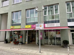 Objektansicht