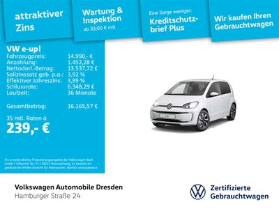 Volkswagen e-up! ACTIVE